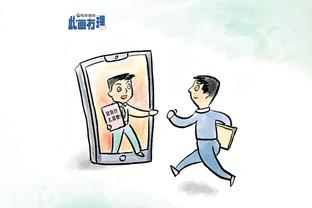 ky体育官方下载截图1